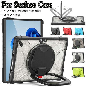 surface pro 11 P[X Surfacepro11 P[X surface pro10 P[X surface pro 10 ی P[X Surface pro 9 Jo[ T[tFCXv9 P[X surface pro 8 P[X surface go3 P[X surface pro 7 P[X Surface pro7+ 6 5 4 