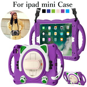 ipad mini 5P[X ACpbh~j5P[X ipad mini5Jo[ ACpbh~j  5  P[X iPad mini 5 Jo[ iPad mini4 Jo[ ipadmini4 P[X iPadmini3 P[X ipad mini3 P[X nh t nho