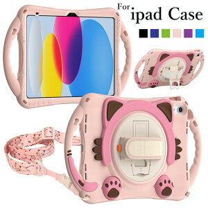 iPad 10.9C` 10 P[X ipad 10 P[X ipad9P[X ipad 10.2C` 9 P[X Jo[ iPad Air 3 Jo[ ipad 9 Jo[ ipad10.2C` P[X ipad 8 P[X ipad 