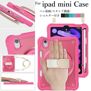 ACpbh~j7 P[X iPad mini 7 P[X ipad mini 6 P[X ipad mini7 P[X ipad mini 7 Jo[ ipad mini6Jo[ ipadmini 6 P[X Jo[ ipad mini 6P[X y[ nhoht V