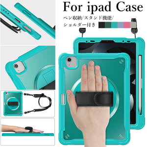 ipad Air 11C` P[X y[ iPad Air m3 P[X ipad air m2 P[X iPad Air 7 P[X ipad pro m4 P[X ipadair5P[X ipad air 4 P[X ipad pro 11C` 4 3 2 P