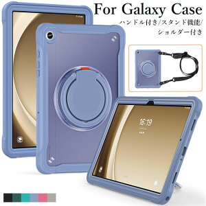 Galaxy Tab A9+ P[X ^ubgP[X MNV[ ^ubg A9{ P[X galaxy tab a9 plus Jo[ GALAXY tab a9 Jo[ MNV[ ^uA9 P[X X^h  V_[t V_[