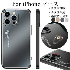 iPhone17air �P�[�X �A�C�t�H��17 �P�[�X iphone 17 pro max �P�[�X �A�C�t�H��17�v�� �P�[�X iPhone17Pro �P�[�X iphone 16 plus case iphone16 pro max �J�o�[ iphone15plus �P�[�X ������� iphone15 �P�[�X iphone14 �P�[�X 
