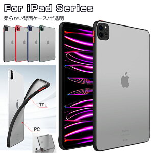 ipad a16 P[X iPad Air m3 P[X iPAD 11 P[X ipadair 11C` P[X ipad air 6 P[X 11C` ACpbh9Jo[ ipad 10 P[X ipadpro 11 C` P[X ipadair5P[