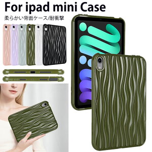 ACpbh~j 6 P[X ipadmini6 P[X ipad mini 6 wʃJo[ ipadmini  6  Jo[ iPad mini 5 Jo[ iPad mini5 P[X ipad mini5 P[X iPad mini 4 P[X ACpbh~j4P[X iPad mini