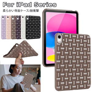 ipadair6 11C`P[X Ipad10Jo[ ACpbh 10 10.9 ipad Air 6 P[X ipadP[X9 iPad 10.2C` 8 iPad Pro 11C` 4 ipad 10.2C` 9 P[