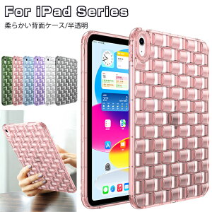 ipadair 6 P[X ipad pro 11C` 4 P[X ipad 10 P[X ACpbh9Jo[ ipadair5P[X air4 air3 wʃJo[  ipad 9 Jo[ iPad 10.2 P[X ipad 10.9C