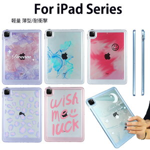 ipad Air 6 P[X ipadP[X9 ipadair6 11C`P[X Ipad10Jo[ ACpbh 10 10.9 iPad 10.2C` 8 iPad Pro 11C` 4 ipad 10.2C` 9 P[