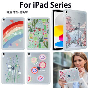 ipadair6 11C`P[X ipad air m2 P[X ipad pro m4 2024 P[X 11C` Ipad10Jo[ ACpbh 10 10.9 ipadP[X9 ipad 10.2C` 9 P[X iPad Pro 11C` 4