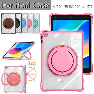 iPad11 A16P[X ACpbh 11 P[X 360°]\ nht ipad a16 P[X ipad 10 P[X iPad9P[X ACpbh 10 P[X iPad 10.9C` 10 Jo[ ipad 9