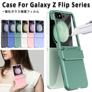Galaxy zflip8 �P�[�X �M�����N�V�[ �t���b�v8 �P�[�X Samsung Galaxy Z Flip 8 �J�o�[ galaxy z flip 7 �ی�t�B���� �S�ʕی� �X�}�z�P�[�X GALAXYZFLiP7 �P�[�X Galaxy z Flip7 �P�[�X Galaxy Z Flip6 �P�[�X Galaxy z Flip5 