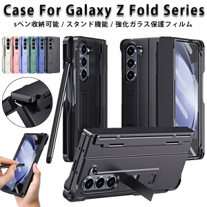 Galaxy Z Fold 7 P[X Galaxy z Fold7 P[X qWی MNV[Z tH[h7 P[X galaxy tH[h6 P[X MNV[ZFold6 KXtB P[X galaxy z fold6 P[X Sy galaxy zfold5 P