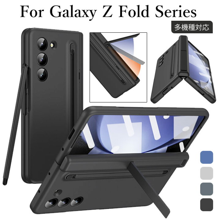 週末値下げ】Galaxy Z Fold 6 256GB Sペンケース付き - スマートフォン 