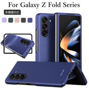 Galaxy Z fold 8 ultra �P�[�X galaxy �t�H�[���h8�E���g�� �P�[�X Galaxy Z Fold8 ultra �P�[�X Galaxy Z fold 8 �P�[�X Galaxy Z Fold7 �P�[�X �M�����N�V�[Z fold6 �P�[�X �M�����N�V�[ Z FOLD5 �P�[�X galaxy z fold4 �P�[