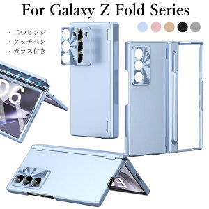 MNV[ z fold7 P[X Galaxy ZFold7 P[X GALAXY tH[h7 Jo[ galaxy z fold6 P[X Galaxy ܂肽 X}zP[X galaxyZfold6 P[X MNV[z tH[h6 P[X KXtB 