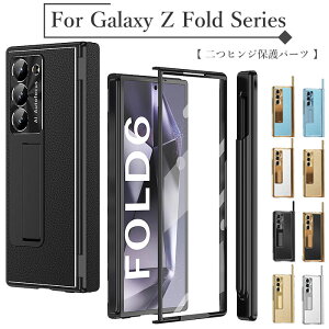 Galaxy ZFold7 P[X GALAXY tH[h6 Jo[ galaxy z fold7 P[X MNV[ z fold7 P[X Galaxy ܂肽 X}zP[X galaxyZfold6 P[X MNV[z tH[h6 P[X KXtB 