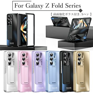 GALAXY tH[h7 P[X galaxy z fold7 P[X MNV[Z fold7 P[X galaxy z fold6 Sy X}zP[X MNV[ Z FOLD5 P[X galaxy z fold5 P[X galaxy tH[h4 P[X GALAXY z Fold3 P[
