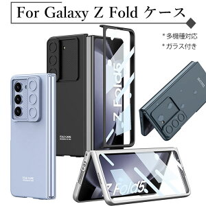 Galaxy z fold6 KXtB P[X GALAXY zfold6 P[X MNV[Z Fold6P[X GalaxytH[h6 X}zP[X ܂肽 galaxy z fold5 P[X MNV[Z Fold5P[X Jی PCP[X n