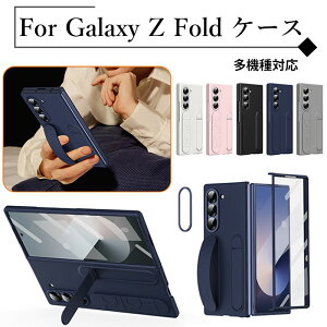 MNV[Z tbv6 P[X MNV[Z fold6 P[X galaxy z fold6 P[X MNV[ tbv6 P[X galaxy z fold5 P[X MNV[Z FOLD5 P[X galaxy z fold4 ܂肽 X}zP[