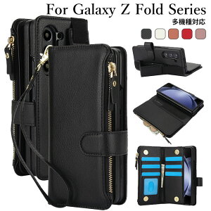 Galaxy z fold7 蒠^P[X galaxyzfold7 P[X galaxy z fold 7 Jo[ Galaxy Z Fold6 P[X MNV[Z tbv6 P[X MNV[Z Fold6P[X galaxy z fold5 P[X galaxy z fold4 P[X galaxy z fold3 P