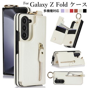 Samsung Galaxy Z Fold7 P[X 蒠^ MNV[Z tbv7 P[X GALAXY tH[h6 P[X galaxy z fold6 P[X Galaxy Z fold 5 P[X galaxy z fold4 P[X galaxy z fold3 P[X  J[h 