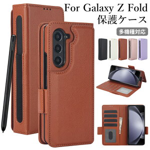 Samsung Galaxy Z Fold7 P[X sy [\ MNV[Z tbv7 P[X GALAXY tH[h6 P[X galaxy z fold6 P[X Galaxy Z fold 5 P[X galaxy z fold4 P[X galaxy z fold3 P[X J[h z 