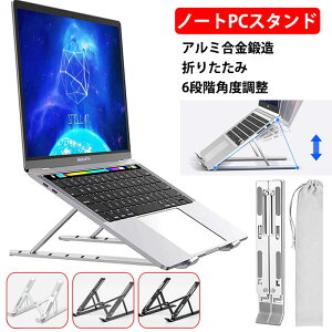 m[gPCX^h ܂肽 m[gp\RX^h m[gpc X^h cu m[gp\R X^h  p\R  m[g  PCX^h ^ pc X^h m[g