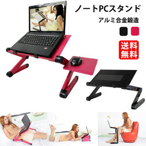 m[gp\RX^h m[gpc X^h u m[gPCX^h ܂肽 m[gp\R X^h  p\R  m[g  PCX^h ^ pc X^h m[g