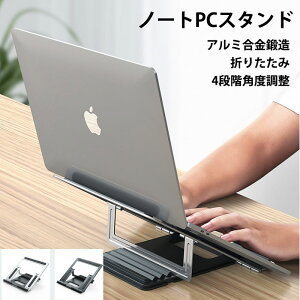m[gp\R X^h  m[gPCX^h ܂肽 m[gp\RX^h ^ubgX^h p\R  m[g px PCX^h ^ pc X^h m[g p\