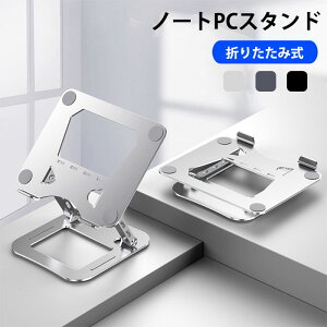 m[gp\RX^h ^ubg X^h  X`[ m[gPCX^h ܂肽 m[gp\R X^h  p\R  m[g pc X^h m[g p\R PCX^