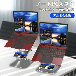 m[gPCX^h ܂肽 m[gp\RX^h ^ubg X^h  m[gp\R X^h  p\R  m[g pc X^h m[g p\R PCX^h ^