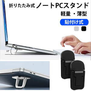 2Zbg PCX^h \t bvgbvX^h m[gp\RX^h m[gPCX^h ܂肽 ȃXy[X ^ubgX^h m[gp\R X^h   pc X^