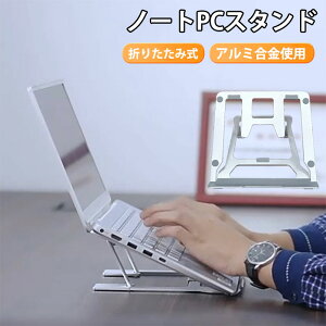 m[gPCX^h ܂肽 m[gp\R X^h  m[gp\RX^h ^ubgX^h p\R  m[g px  PCX^h ^ pc X^h m[g p