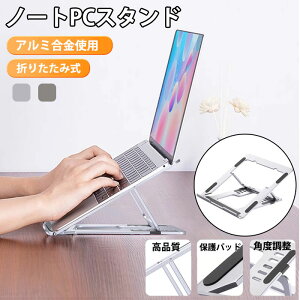 m[gp\RX^h m[gPCX^h ܂肽 m[gp\R X^h  ^ubgX^h p\R  m[g px  PCX^h ^ pc X^h m[g p