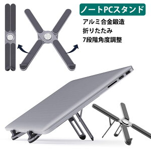 m[gPCX^h ܂肽 m[gp\R X^h  m[gp\RX^h ^ubgX^h p\R  m[g px  PCX^h ^ pc X^h m[g p