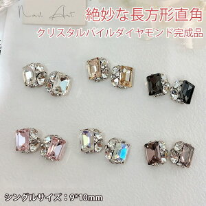 50Zbg lCp[c  NX^  lC `[ lC p[c lCA[g ANZT[ lC fRp[c lC fR[Vp[c lC p[c Xg[ fRp