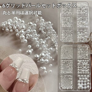 p[Xg[ lCp[c Zbg lC {[ Ȃ ܂  lC `[ lC p[c lCA[g ANZT[ N[p[ lC fRp[c lC fR[V