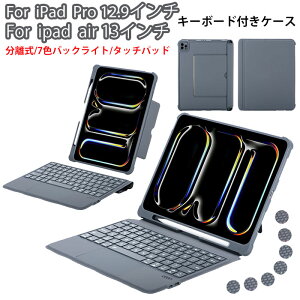 IPadAir 13C` P[X y[ ipad air 13C` P[X L[{[h IPadAir M3 13C` P[X  }Olbg ipad air M3 P[X L[{[ht iPad Pro 12.9C` 6 5 4 P[