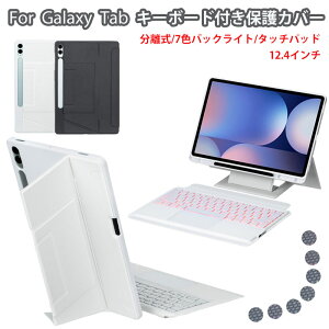 GALAXY tab s10+ L[{[h galaxy s10 plus P[X galaxy s9 plus L[{[hJo[ Galaxy Tab S9 FE Plus L[{[h P[X Samsung Galaxy Tab S8+ Jo[ obNCgt ^b`pbh L[{[h Galaxy TAB S7 plu