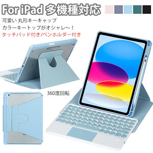 iPad 11 L[{[h ^b`pbh iPadA16 L[{[h  ی`L[Lbv ipad air M3 P[X L[{[ht iPadAir 11C` 2024 P[X ipad air 7 2025 P[X ACpbh 10L
