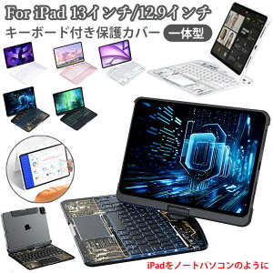 Ipad air 13C` M3 L[{[h 360x]  ipad pro 13C` L[{[h ^b`pbht ipad Air M2 13C` P[X L[{[ȟ^P[X ipad pro 12.9 5 L[{[h y[ ipad pro 12.