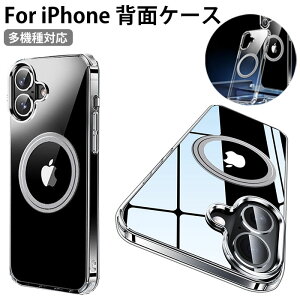 ACtH16E P[X iPhone16e P[X iphone 16 pro max NAP[X iphone16pro P[X iphone 15 pro P[X iphone15promax P[X iphone 14 P[X iphone 14 pro P[X iphone 14 pro max P[X iphone13 P[X C