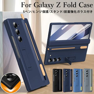galaxy z fold7 P[X sy Galaxy zfold7 P[X galaxy tH[h7 P[X MNV[ZFold6 PCP[X MNV[Z FOLD6 P[X galaxy zfold5 P[X Galaxy zfold4 P[X GALAXY z Fold3 P[X qW ی 