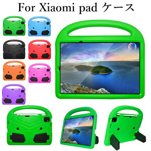 Xiaomi Pad 7 Pro ^ubg P[X Xiaomi Pad 7 P[X VI~pbh 7 P[X XiaomiPad7 P[X Xiaomi Pad 5 P[X XiaomiPad5 P[X Xiaomi pad 5 Pro P[X y[ nht S݌v u X^h