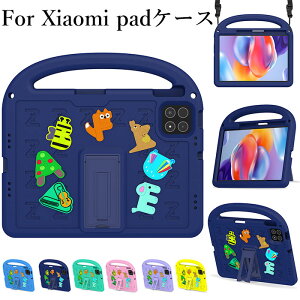 Xiaomi Pad 7 P[X V_[ Xgbv Xiaomi Pad 7 Pro ^ubg P[X VI~pbh 7 P[X XiaomiPad7 P[X Xiaomi(VI~) Pad 7 Jo[ Xiaomi pad 7 Pro P[X y[ nht S