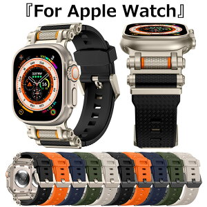 Apple Watch series 10 �o���h �t�� �V���R�� ���i�� �A�b�v�� �E�H�b�` �o���h ������� apple watch 46mm �o���h apple watch 45mm �o���h apple watch ultra �o���h 49mm apple watch 44mm �o���h Apple Watch Series 9 8 se2 7 6 
