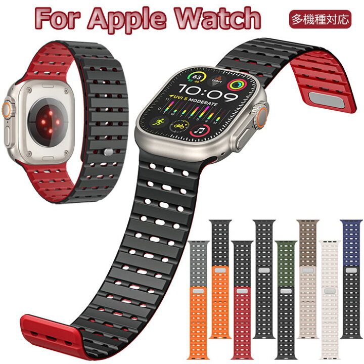 楽天市場】apple watch11 46mm バンド 高品質 アップルウォッチ11 