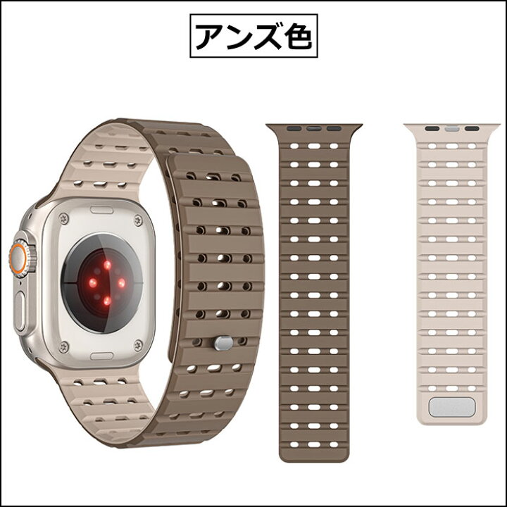 楽天市場】apple watch11 46mm バンド 高品質 アップルウォッチ11 