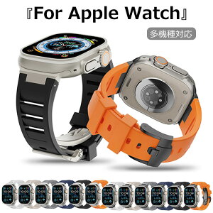 Apple Watch10 46mm oh t VR i Abv EHb` oh  apple watch ultra oh 49mm apple watch 44mm oh apple watch 46mm oh apple watch 45mm oh apple watch Series 9 8 se2 7 6 se 