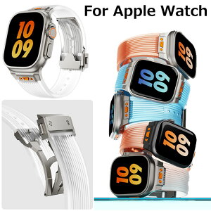 apple watch 46mm oh y ^ i apple watch Series 11 10 9 8 se2 7 6 se 5 4 3 2 1 apple watch 45mm oh Apple Watch11 46mm oh Abv EHb` oh  apple watch ultra oh 49mm apple watch 44mm 